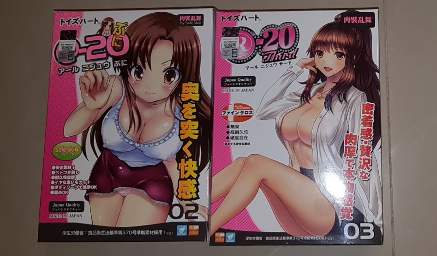 R-20II+III开箱&123评比