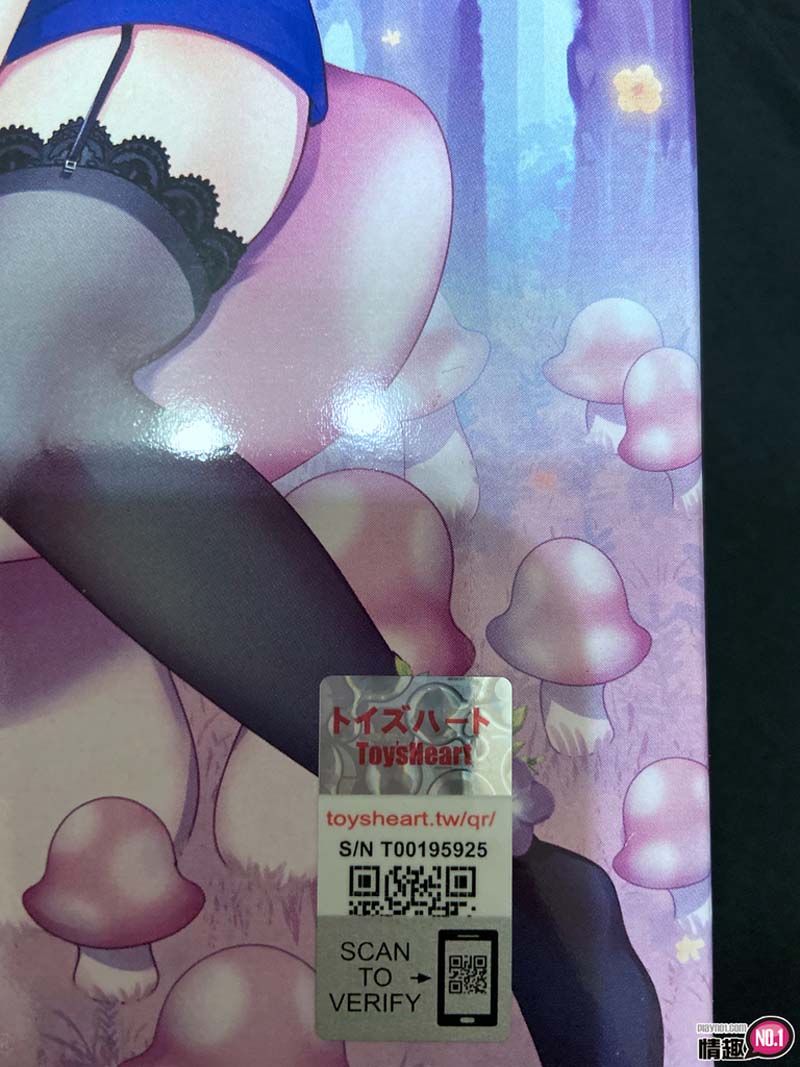 日本ToysHeartR-18魔法森林少女;彷彿无尽黑洞的小穴