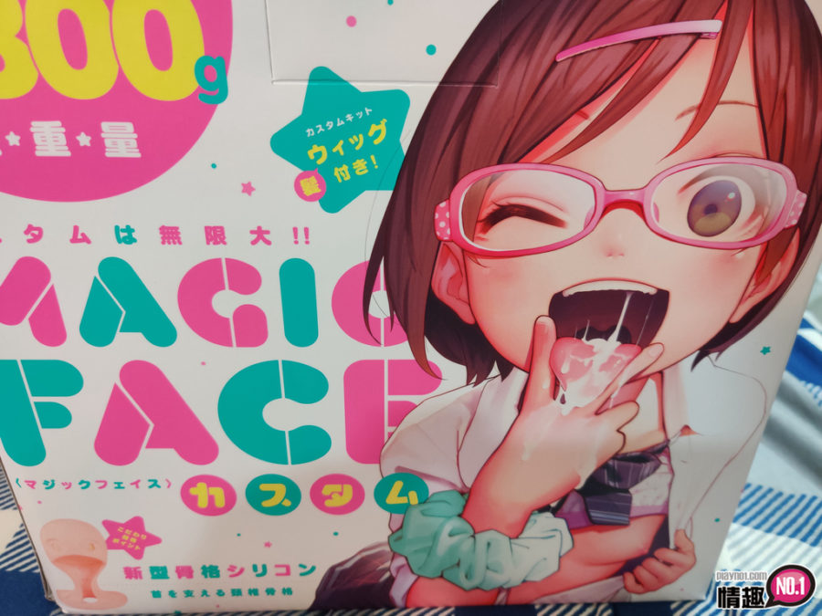 日本EXEMAGICFACE[魔法脸蛋];小萝莉伸出舌头谁受得了