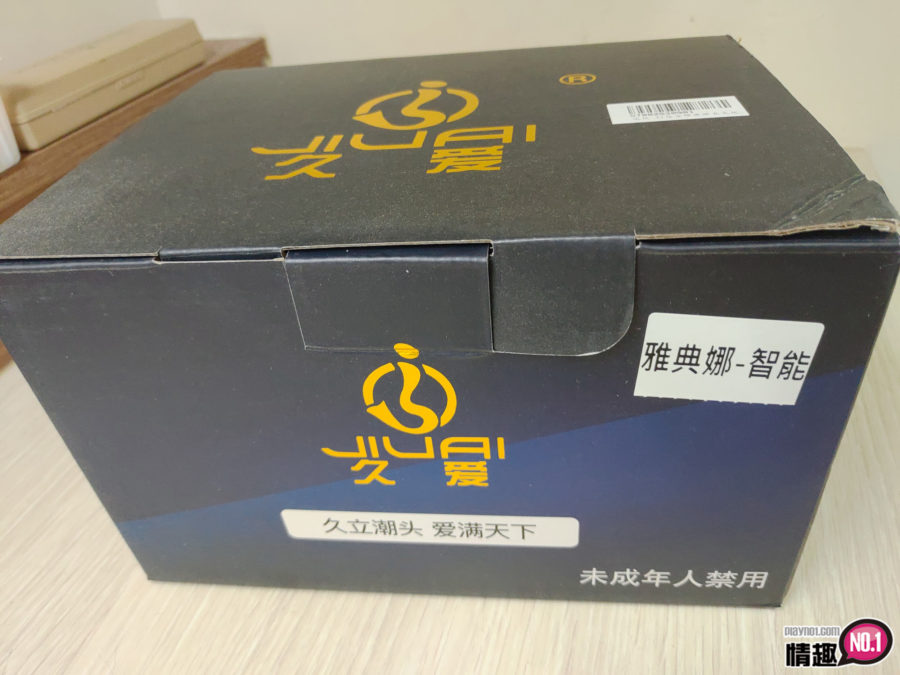 炮枕幻想女雅典娜充气枕_智能;虚拟床伴实境感最高!