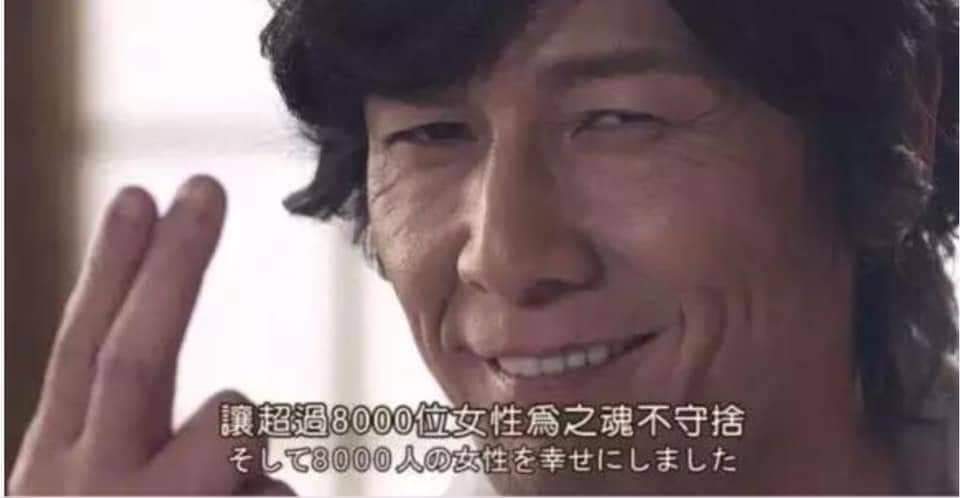 加藤指弹指神功加藤鹰最强速度按摩器;这粗度太令人震惊了!!;