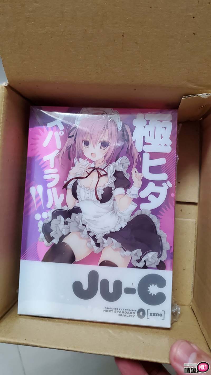 日本EXEJu-C0绝对快感螺旋状男用自慰套;这子宫颈刺激度我给满分!;