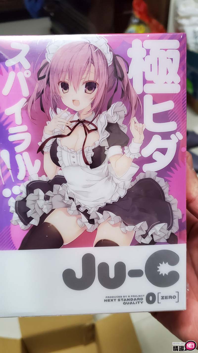 日本EXEJu-C0绝对快感螺旋状男用自慰套;这子宫颈刺激度我给满分!;