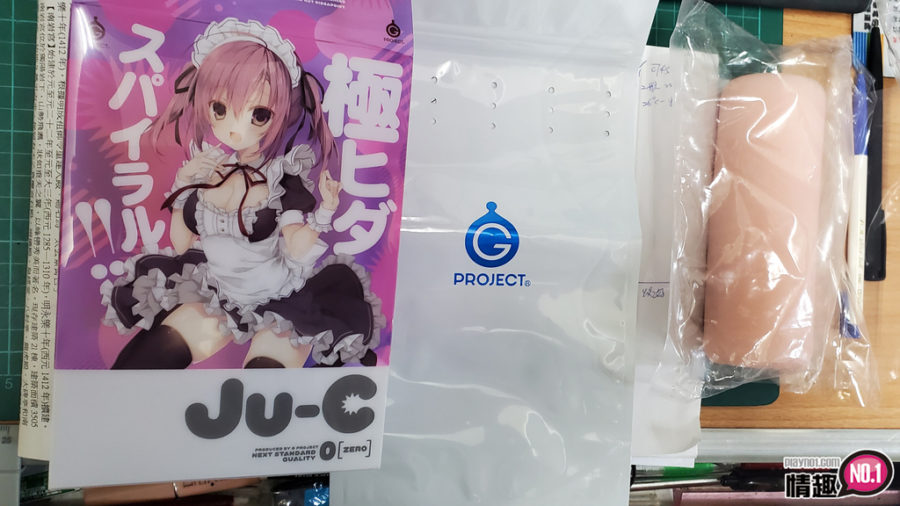 日本EXEJu-C0绝对快感螺旋状男用自慰套;这子宫颈刺激度我给满分!;