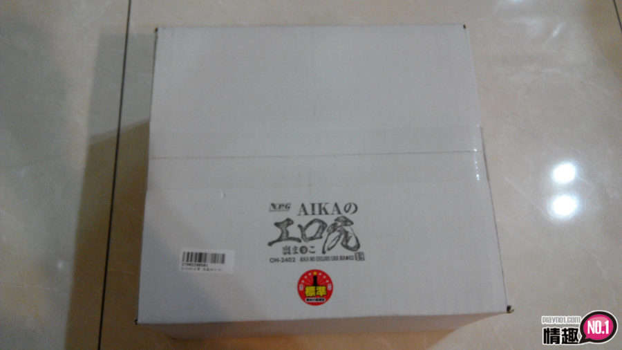 日本NPGAIKA的淫臀隐藏的小穴;比真人还紧!AIKA那色气满点的骚尻;