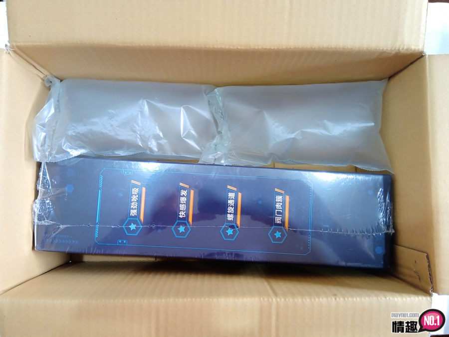 魔幻气压吮吸杯阴茎锻鍊训练;真的变硬!!勃起速度也进步了1 魔幻气压吮吸杯阴茎锻鍊训练;真的变硬!!勃起速度也进步了