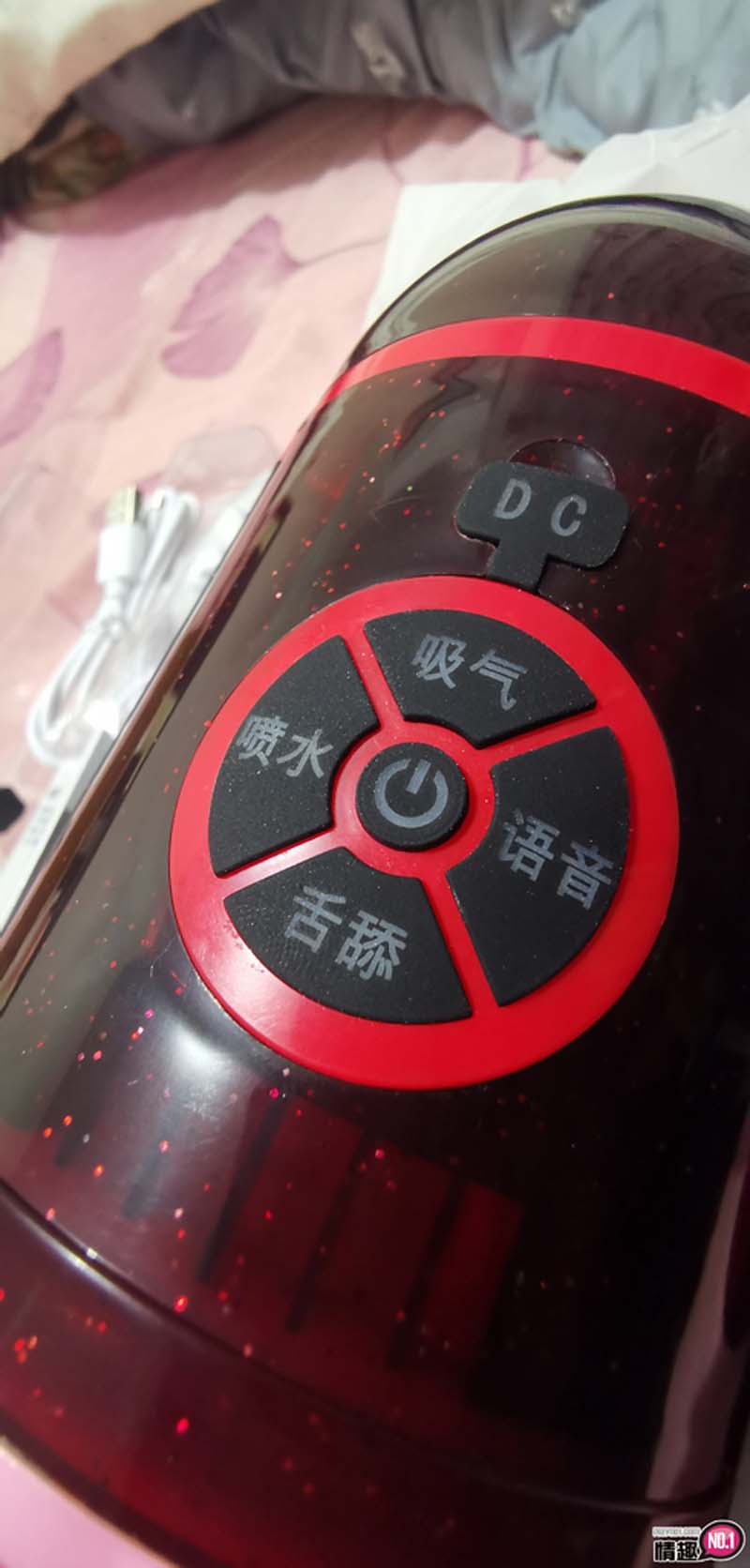 羞涩舌舔口交阴交组合杯;多种玩法在家不无聊