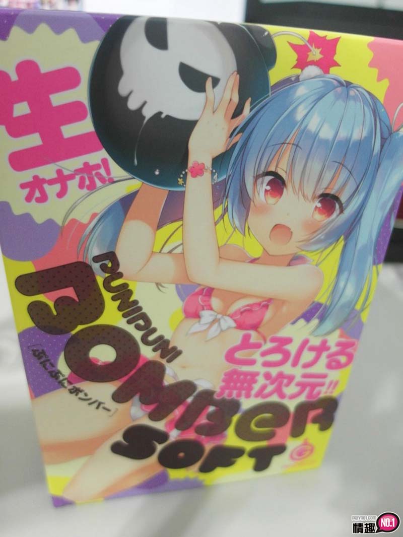 投弹手萌妹软版动漫男用倒模自慰套;萌妹投弹投起来!!