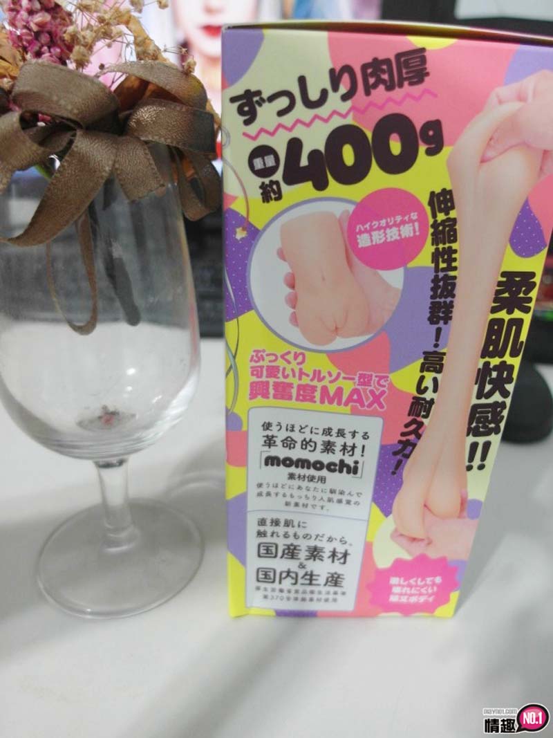 投弹手萌妹软版动漫男用倒模自慰套;萌妹投弹投起来!!