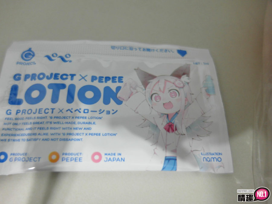 投弹手萌妹软版动漫男用倒模自慰套;萌妹投弹投起来!!