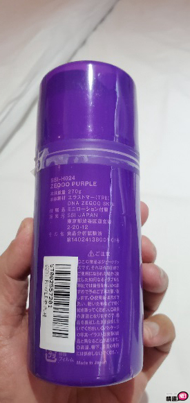 EQOO紫色超快感飞机杯(颗粒设计);刺激你射得不知不觉!