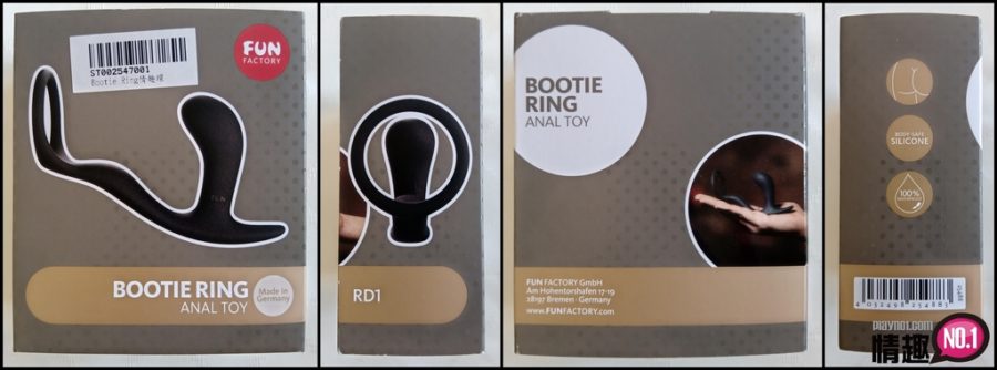 德国BootieRing情趣环后庭塞-小弟弟彷彿回到20岁2 德国BootieRing情趣环后庭塞-小弟弟彷彿回到20岁