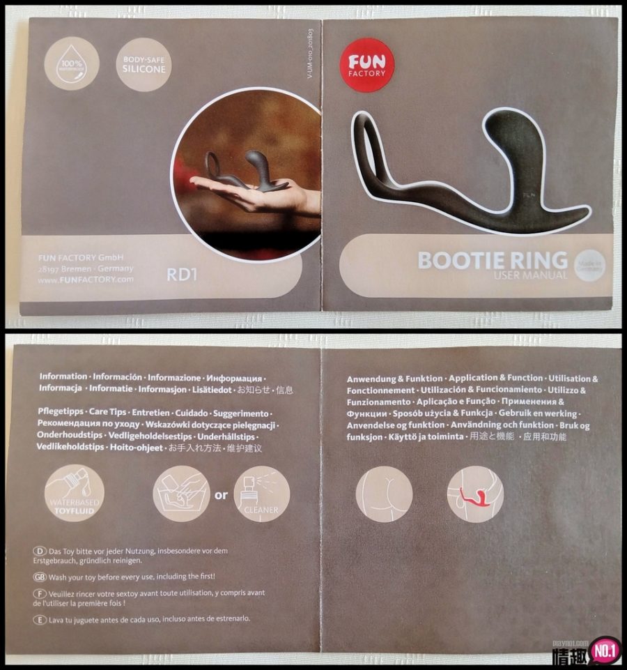 德国BootieRing情趣环后庭塞-小弟弟彷彿回到20岁9 德国BootieRing情趣环后庭塞-小弟弟彷彿回到20岁