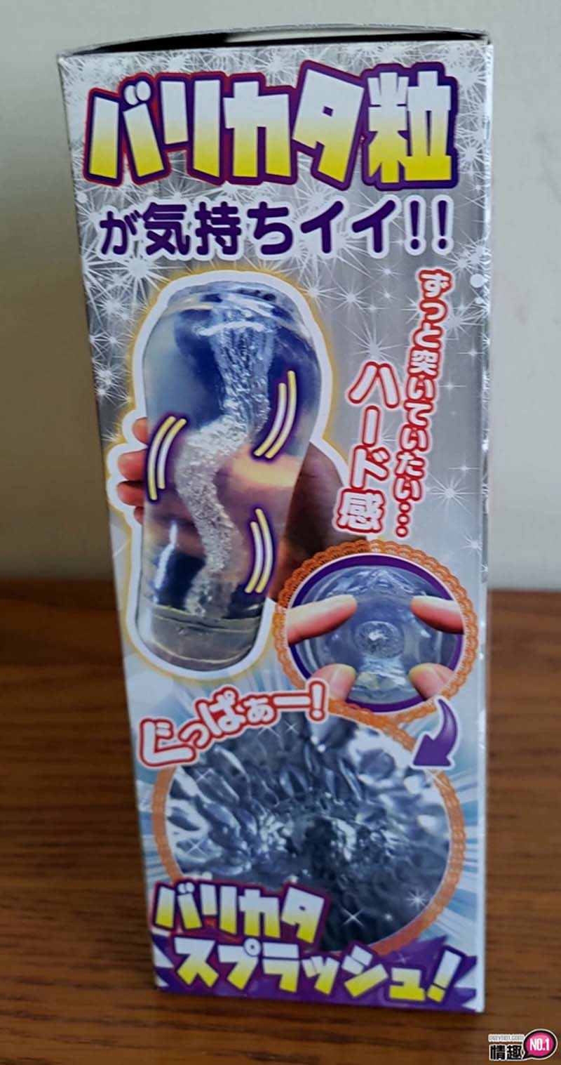 日本NPG凸粒快感乱舞硬版;这就是天国的感觉吗?