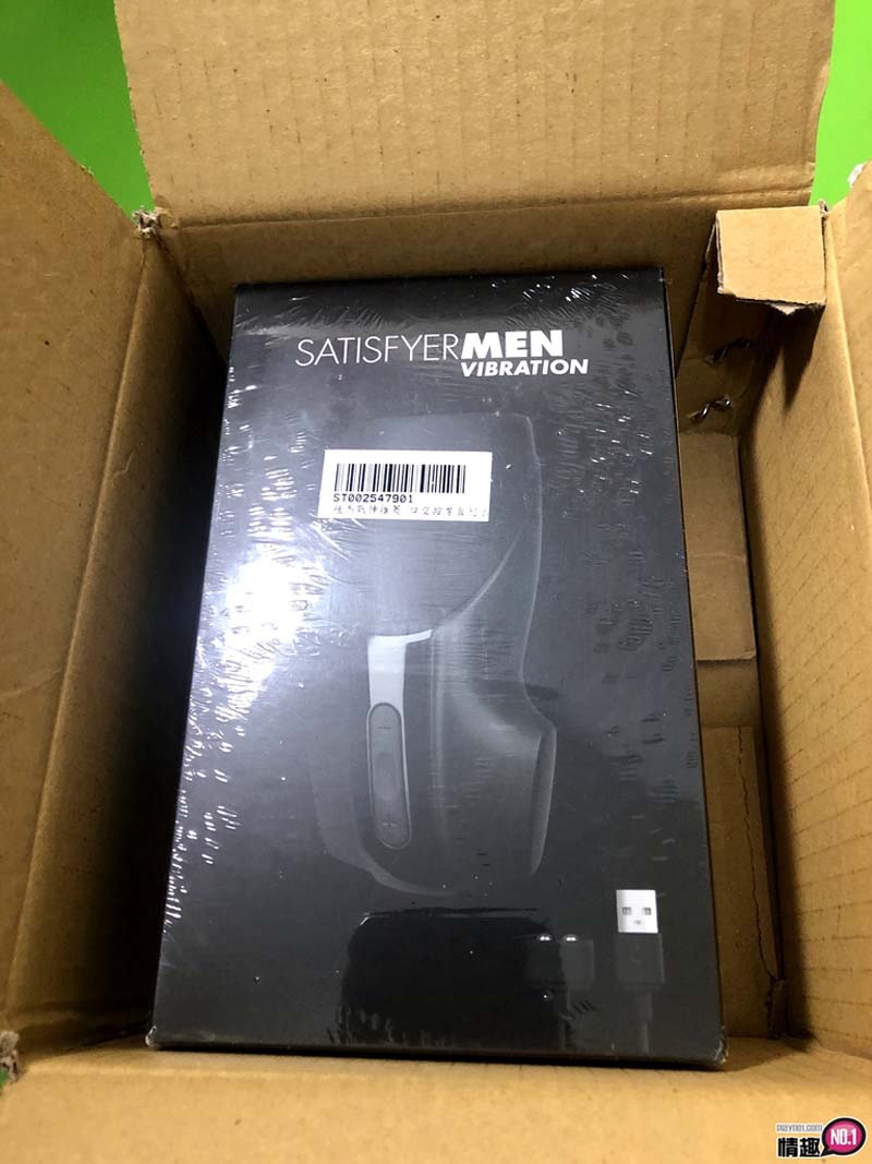 德国SATISFYER种马战神推荐口交按摩自慰器;高潮震起来1 德国SATISFYER种马战神推荐口交按摩自慰器;高潮震起来