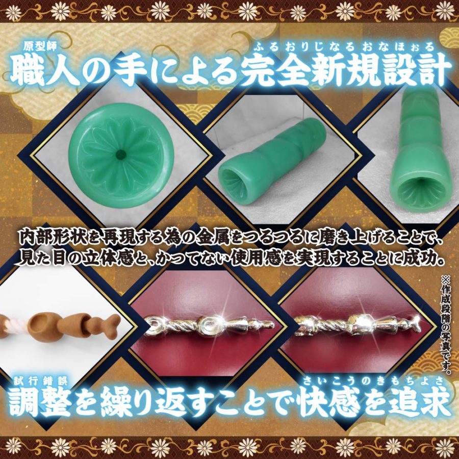 需要男汁来点燃猫慾火的小穴穴[猫又娘]