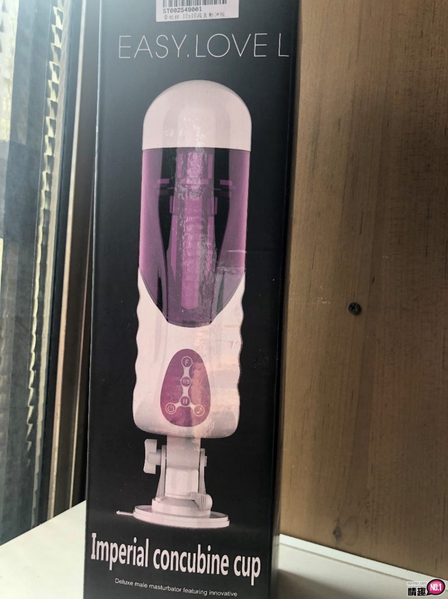 贵妃杯10×10段自动伸缩变频智能发声恆温飞机杯;高速狂插超有感; 贵妃杯10×10段自动伸缩变频智能发声恆温飞机杯;高速狂插超有感;