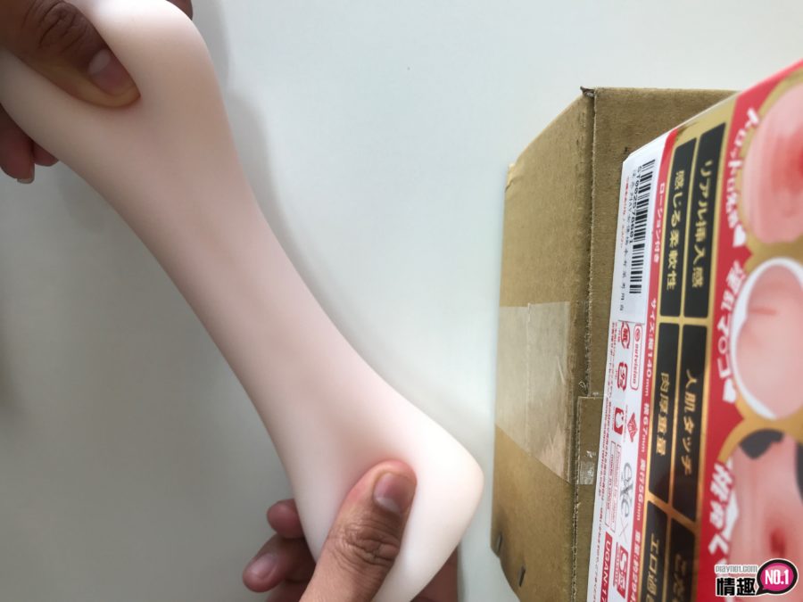 日本EXE淫系列AV女优桥本有菜自慰套;抽插几下后就想要射了;8 日本EXE淫系列AV女优桥本有菜自慰套;抽插几下后就想要射了;