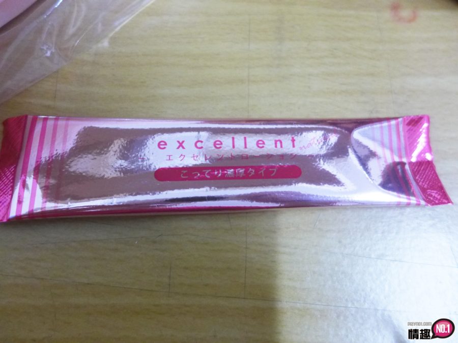 日本EXE淫系列AV女优优月心菜;一种与心爱的女友结合的幸福感。;6 日本EXE淫系列AV女优优月心菜;一种与心爱的女友结合的幸福感。;