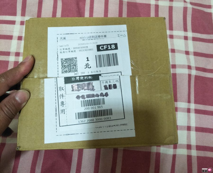 安斋拉拉淫系列男用自慰套-除了「吞噬」找不到更好的形容词;;