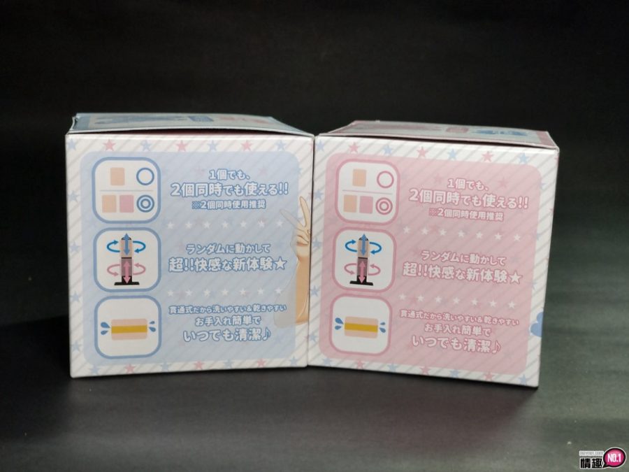 日本ToysHeartW-调皮妹妹&爱笑妹妹;进进出出灌爆姊妹丼;