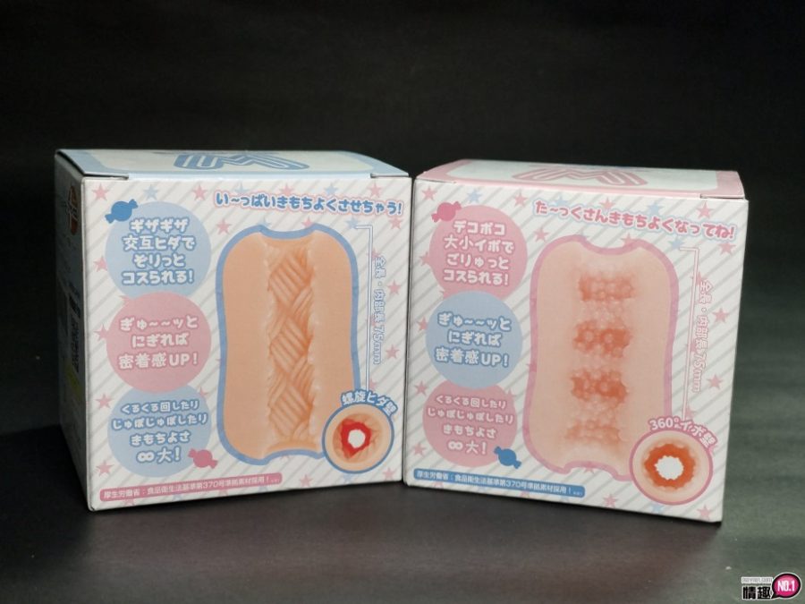 日本ToysHeartW-调皮妹妹&爱笑妹妹;进进出出灌爆姊妹丼;