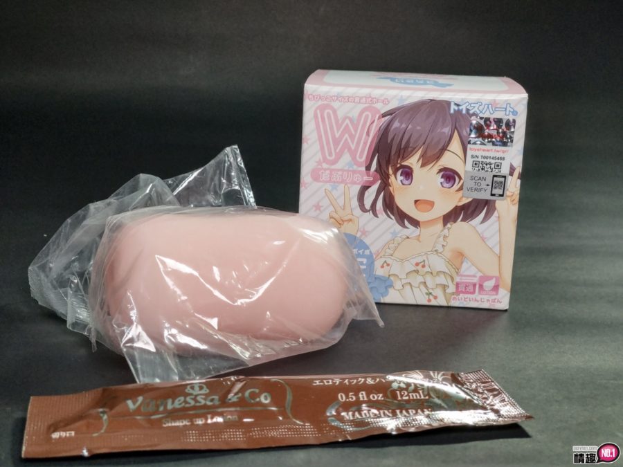 日本ToysHeartW-调皮妹妹&爱笑妹妹;进进出出灌爆姊妹丼;