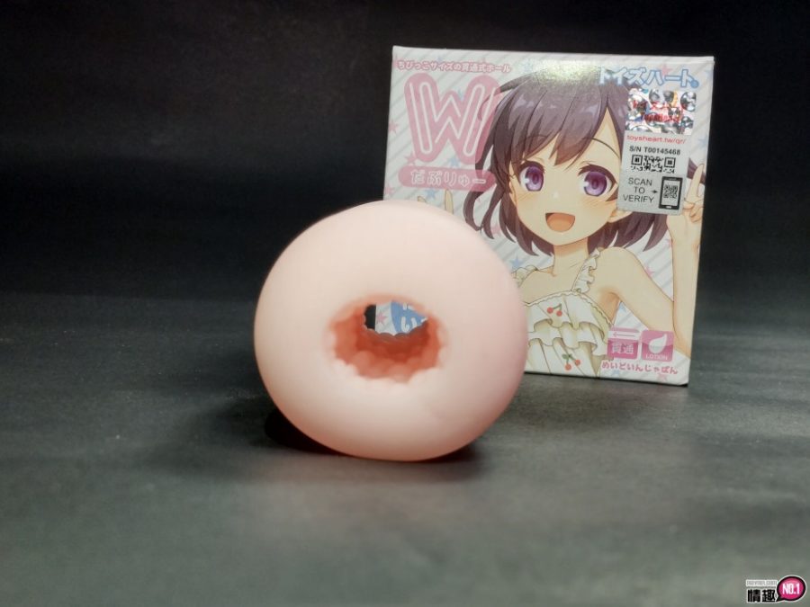 日本ToysHeartW-调皮妹妹&爱笑妹妹;进进出出灌爆姊妹丼;