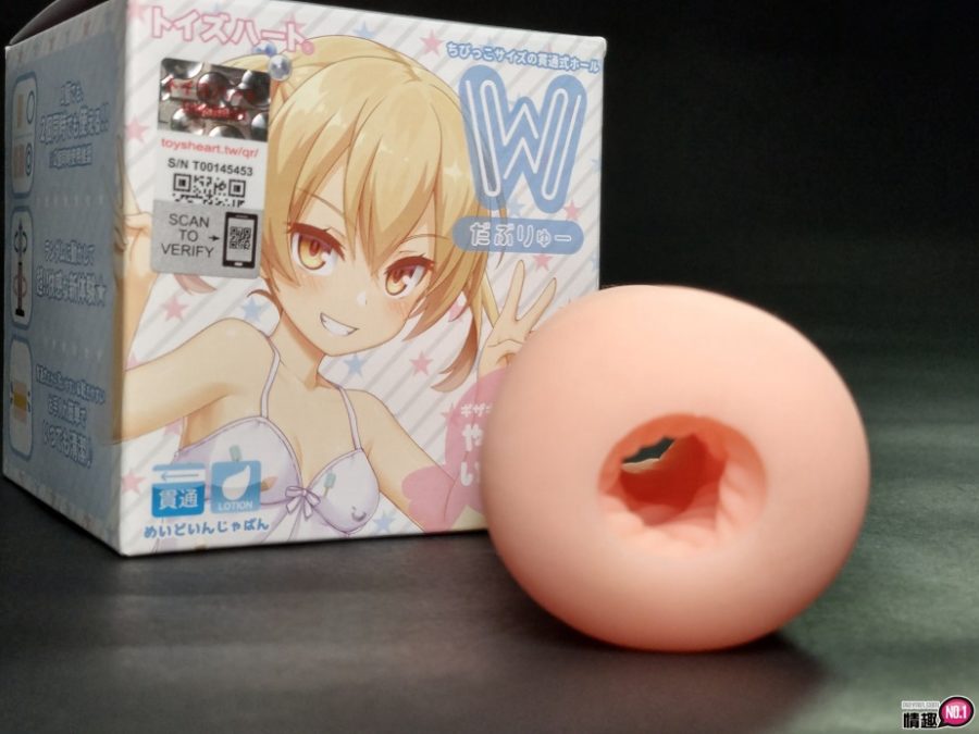 日本ToysHeartW-调皮妹妹&爱笑妹妹;进进出出灌爆姊妹丼;