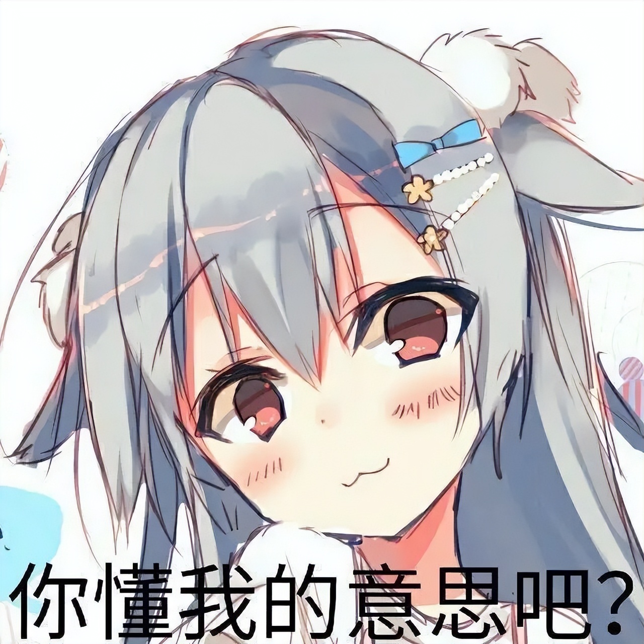 YUU玩偶幻想名器飞机杯测评 – 可欣赏也可啪啪啪的手办娃娃