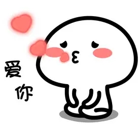 YUU真实深田飞机杯名器评测 – 我与深田老师的第一次