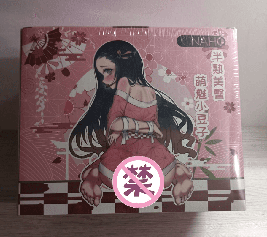 真实体验祢豆子，早川，tomax大魔王新女神muses 脂软，对比评测！