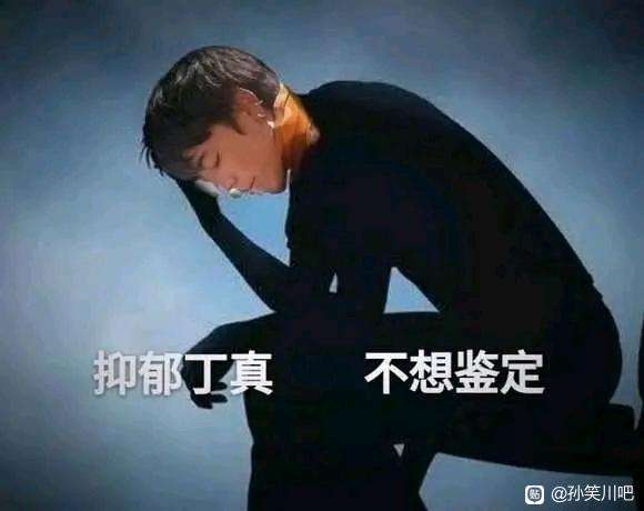 YUU热热子飞机杯名器评测 – 温暖的包裹