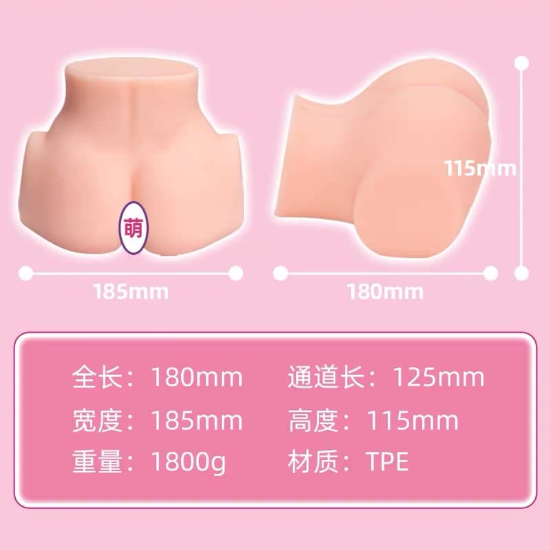 杯刺激飞机杯名器评测 – 返璞归真的刺激？！