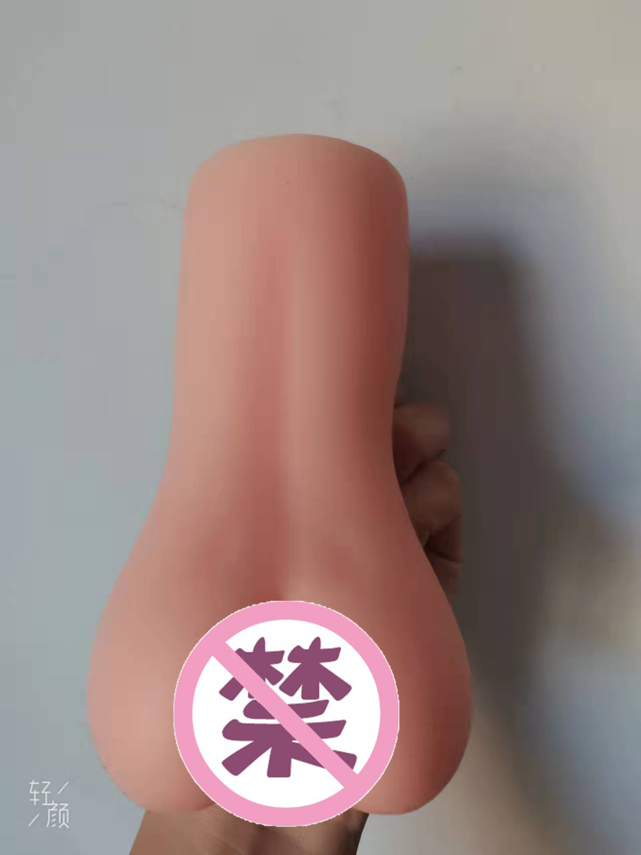 杯多多杯刺激飞机杯名器新品 – 杯刺激中的刺激