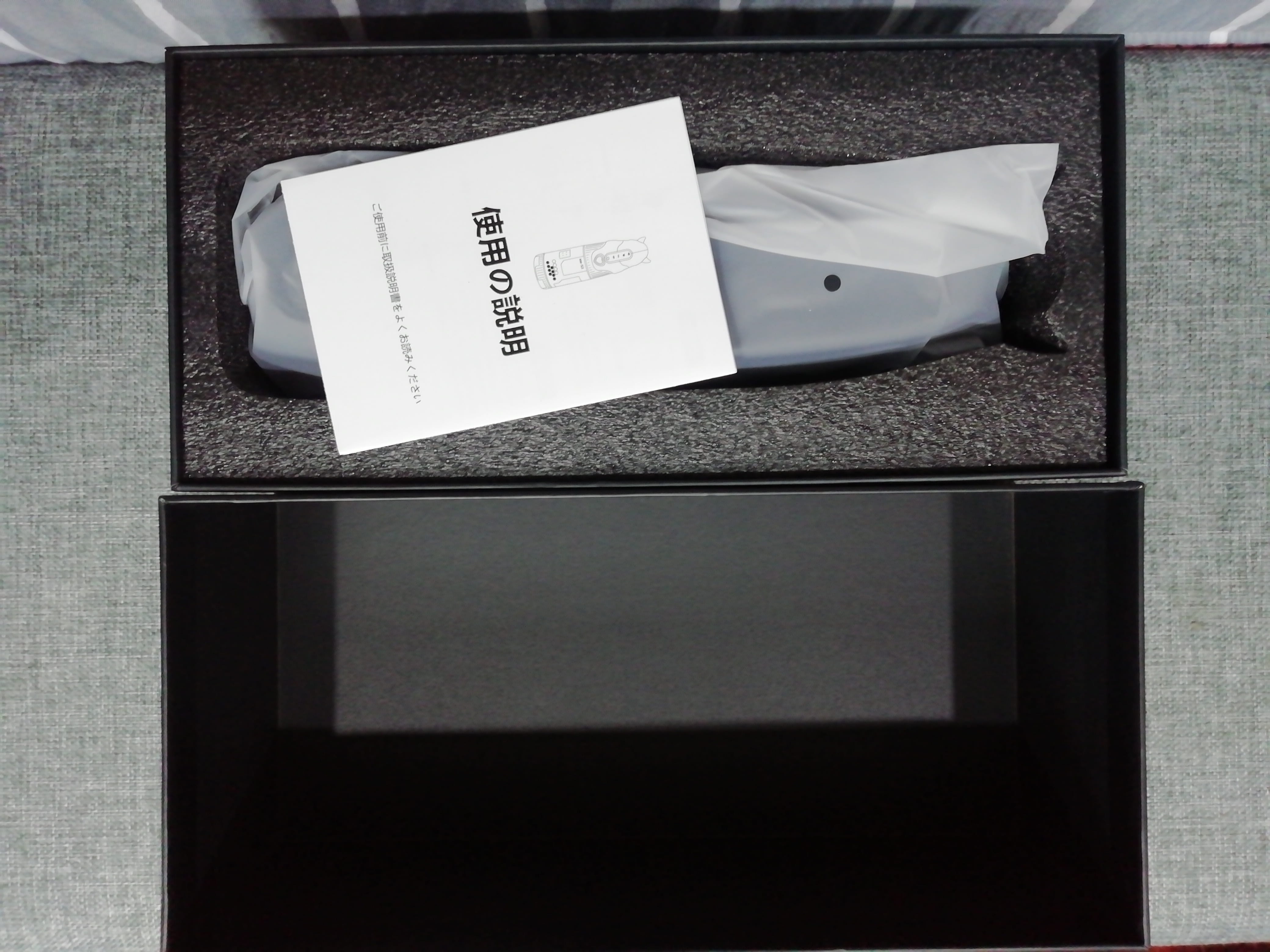 YUU小恶魔飞机杯评测 – 解放双手,不交智商税!1 YUU小恶魔飞机杯评测 – 解放双手,不交智商税!