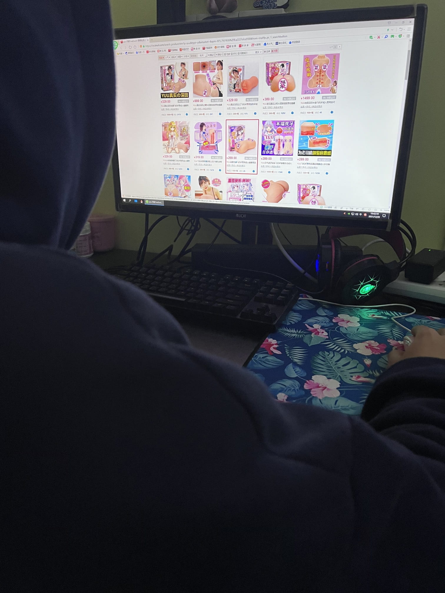 YUU启蒙先辈 – 萌新模拟真实体验第一杯