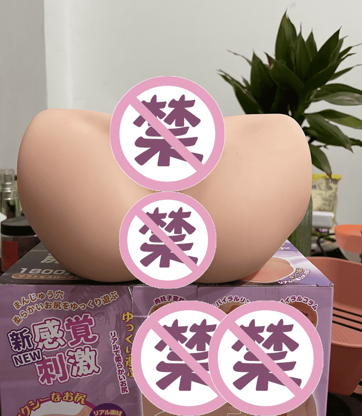 杯多多慢玩之臀倒模名器评测 – 小巧的性价比之臀