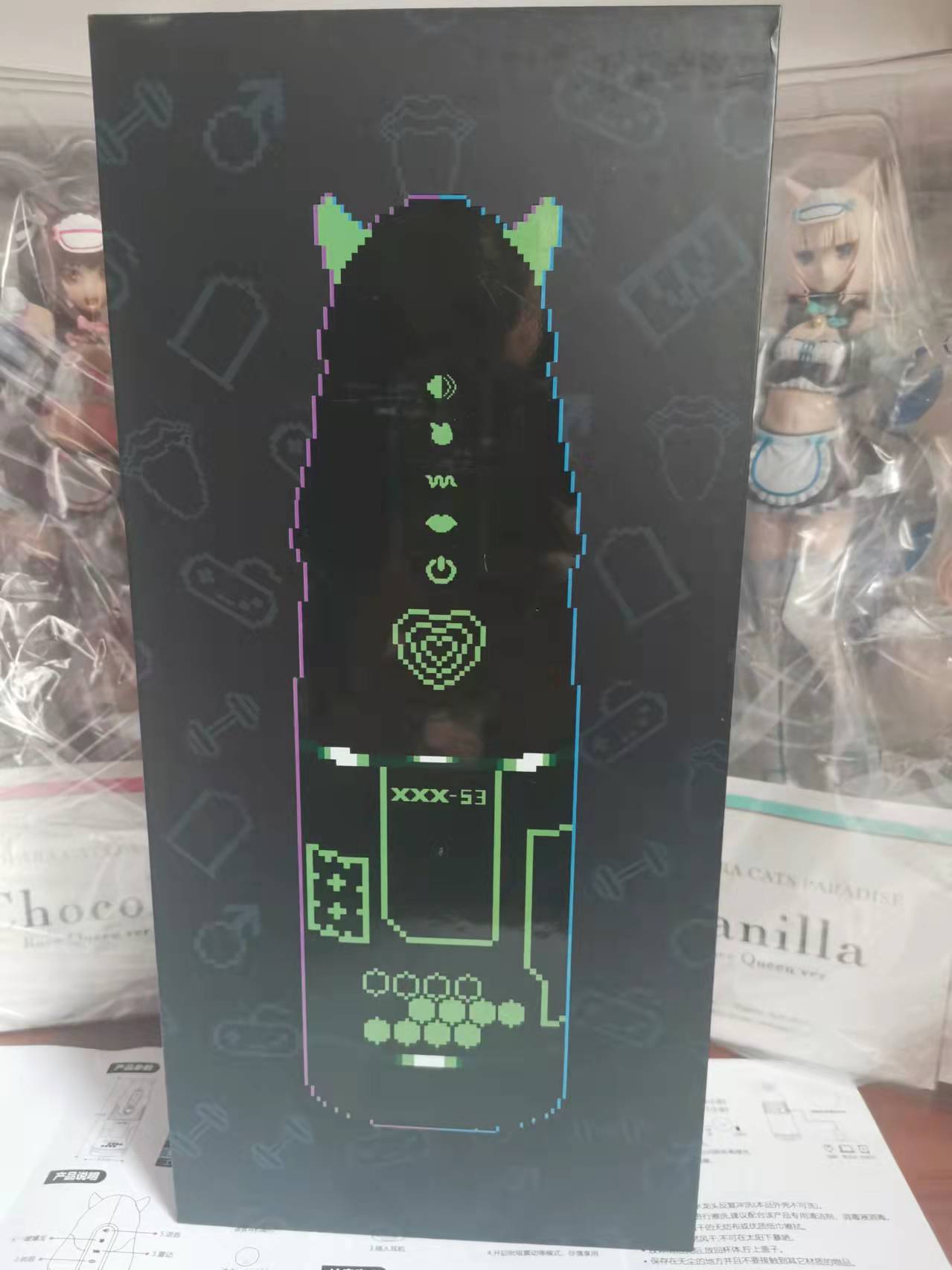 YUU小恶魔电动飞机杯 – 一次赛博朋克的体验9 YUU小恶魔电动飞机杯 – 一次赛博朋克的体验