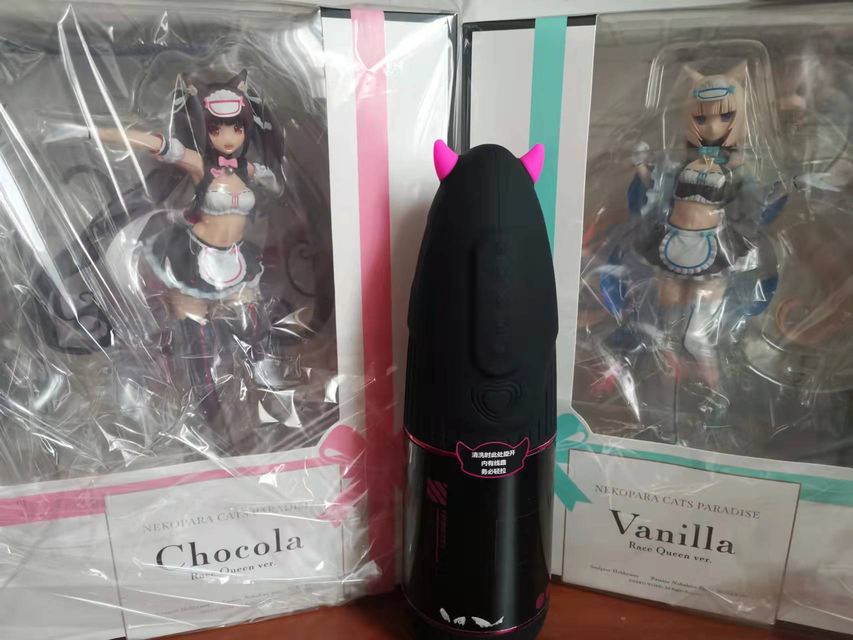 YUU小恶魔电动飞机杯 – 一次赛博朋克的体验10 YUU小恶魔电动飞机杯 – 一次赛博朋克的体验