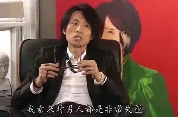 杯多多慢玩之臀名器倒模评测 – 新年第一臀 杯多多慢玩之臀名器倒模评测 – 新年第一臀