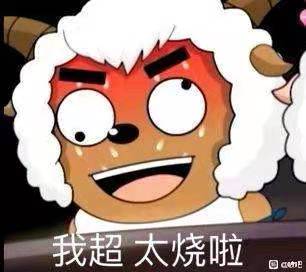 杯多多慢玩之臀名器倒模评测 – 新人友好型臀模5 杯多多慢玩之臀名器倒模评测 – 新人友好型臀模