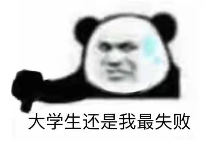 YUU启蒙先辈飞机杯评测 – 慢玩中的慢玩2 YUU启蒙先辈飞机杯评测 – 慢玩中的慢玩