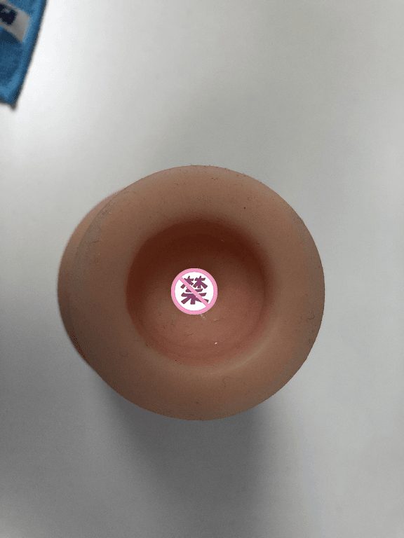 杯多多小萌瓶飞机杯评测 – 隐蔽便携,宿舍神器4 杯多多小萌瓶飞机杯评测 – 隐蔽便携,宿舍神器