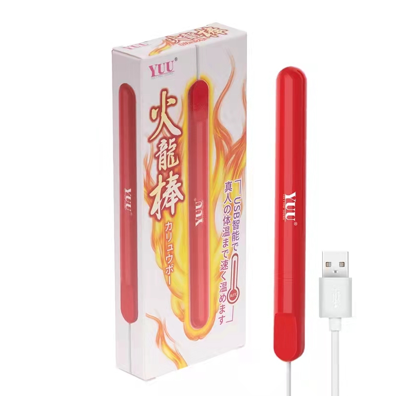 YUU深田之口评测 – 逼真口器，精细机体