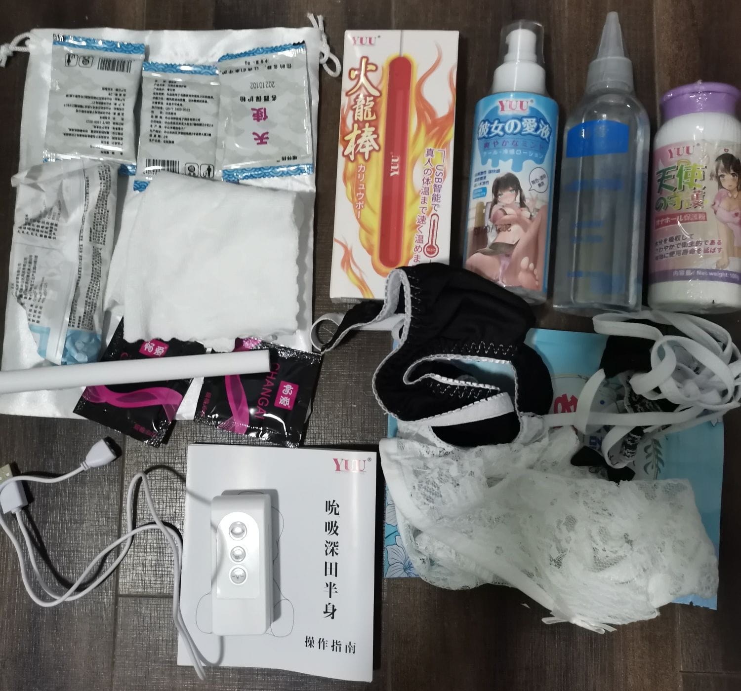 YUU吮吸深田半身倒模评测 – 柔软Q弹，震动吮吸