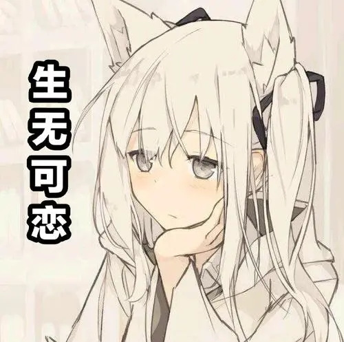 杯多多小萌瓶飞机杯评测 – 发现了也不担心社死 杯多多小萌瓶飞机杯评测 – 发现了也不担心社死