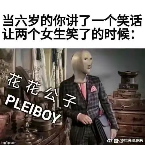 YUU真实深田之臀倒模评测 – 我与深田老师的第三次