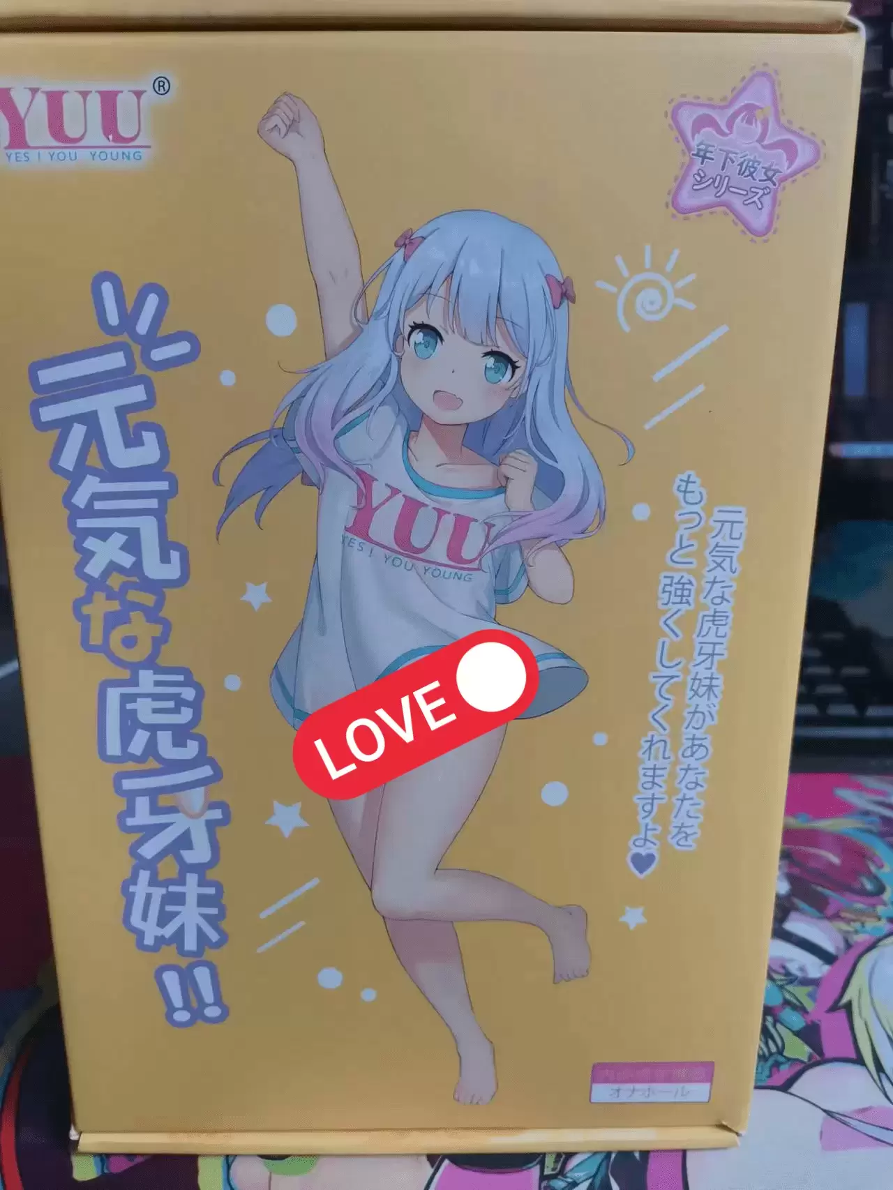 率真小虎牙岬奈奈美写真分享，赏心悦目！