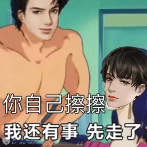 慢玩浅吸 深度爆吸 一键开启-米杯S火箭杯全自动飞机杯名器评测20 慢玩浅吸 深度爆吸 一键开启-米杯S火箭杯全自动飞机杯名器评测